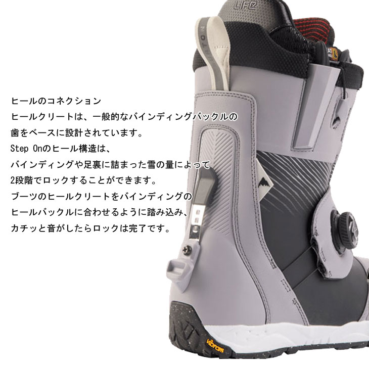 BURTON（バートン） (旧モデル) 22-23 Burton Step On ステップオン