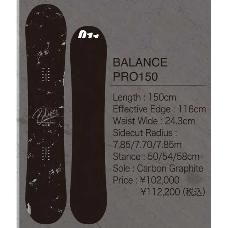 011 ARTISTIC（ゼロワンワンアーティスティック） 23-24 011 Artistic