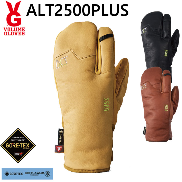REW 23-24 VOLUME GLOVES グローブ ミトン レザー 革 ALT2500 PLUS