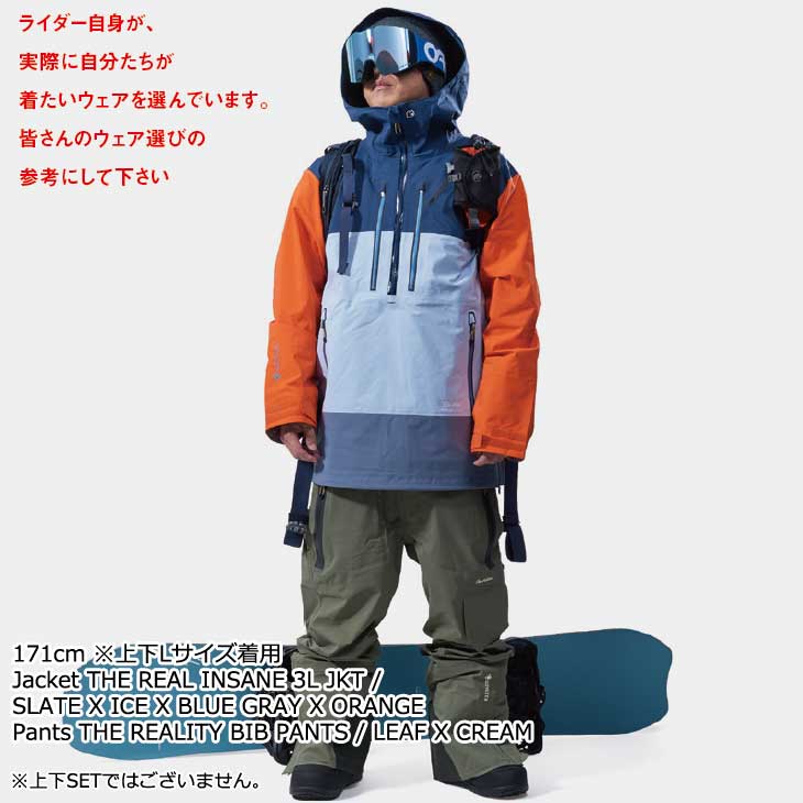 REW 23-24 REW アールイーダブリュー ウェアー ジャケット THE REAL