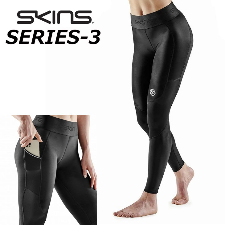 SKINS（スキンズ） SERIES-3 シリーズ スリー WOMENS LONG TIGHTS PKT