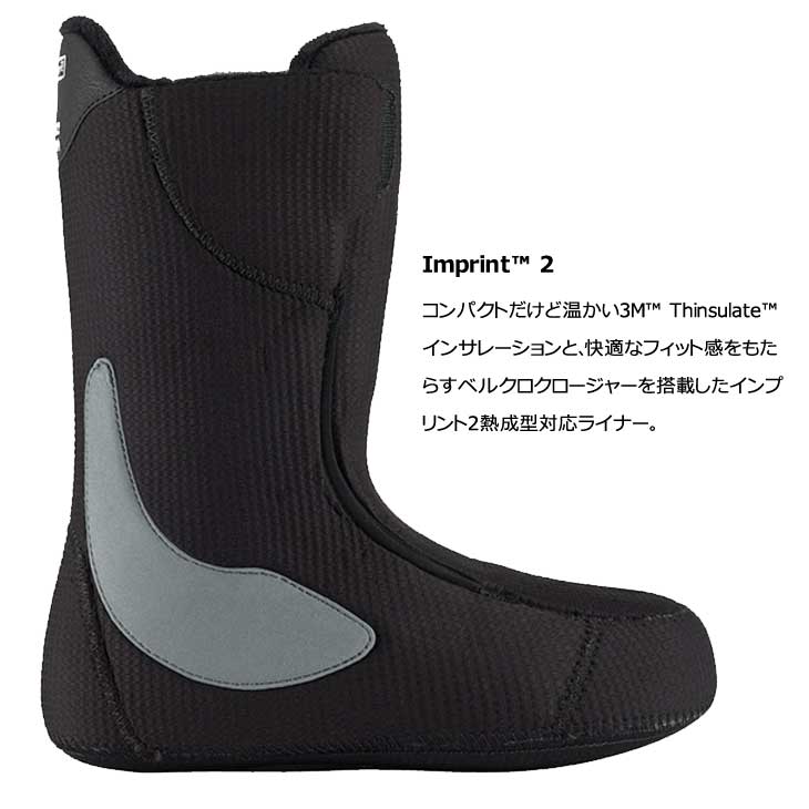 BURTON（バートン） 23-24 BURTON Step On ステップオン ブーツ RULER