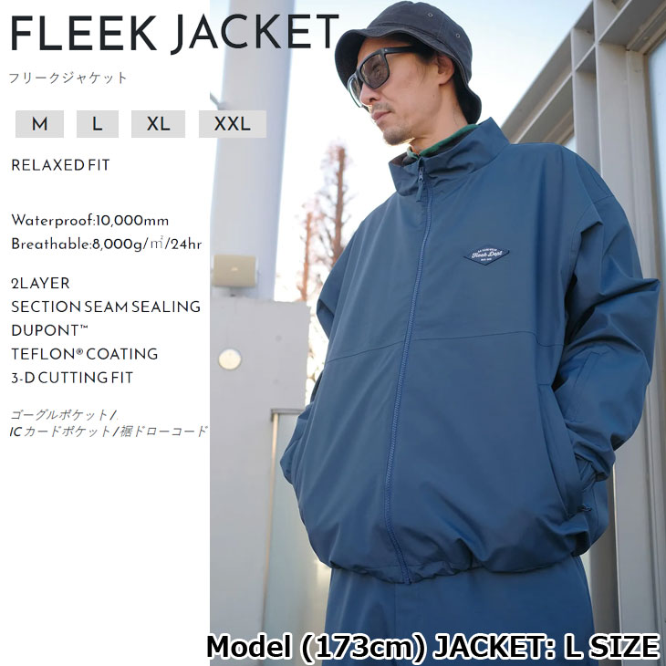 AA（ダブルエー） 24-25 AA スノーボード ウエア ユニセックス FLEEK