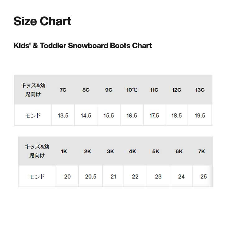 BURTON（バートン） 24-25 BURTON スノーボード ブーツ キッズ Kids