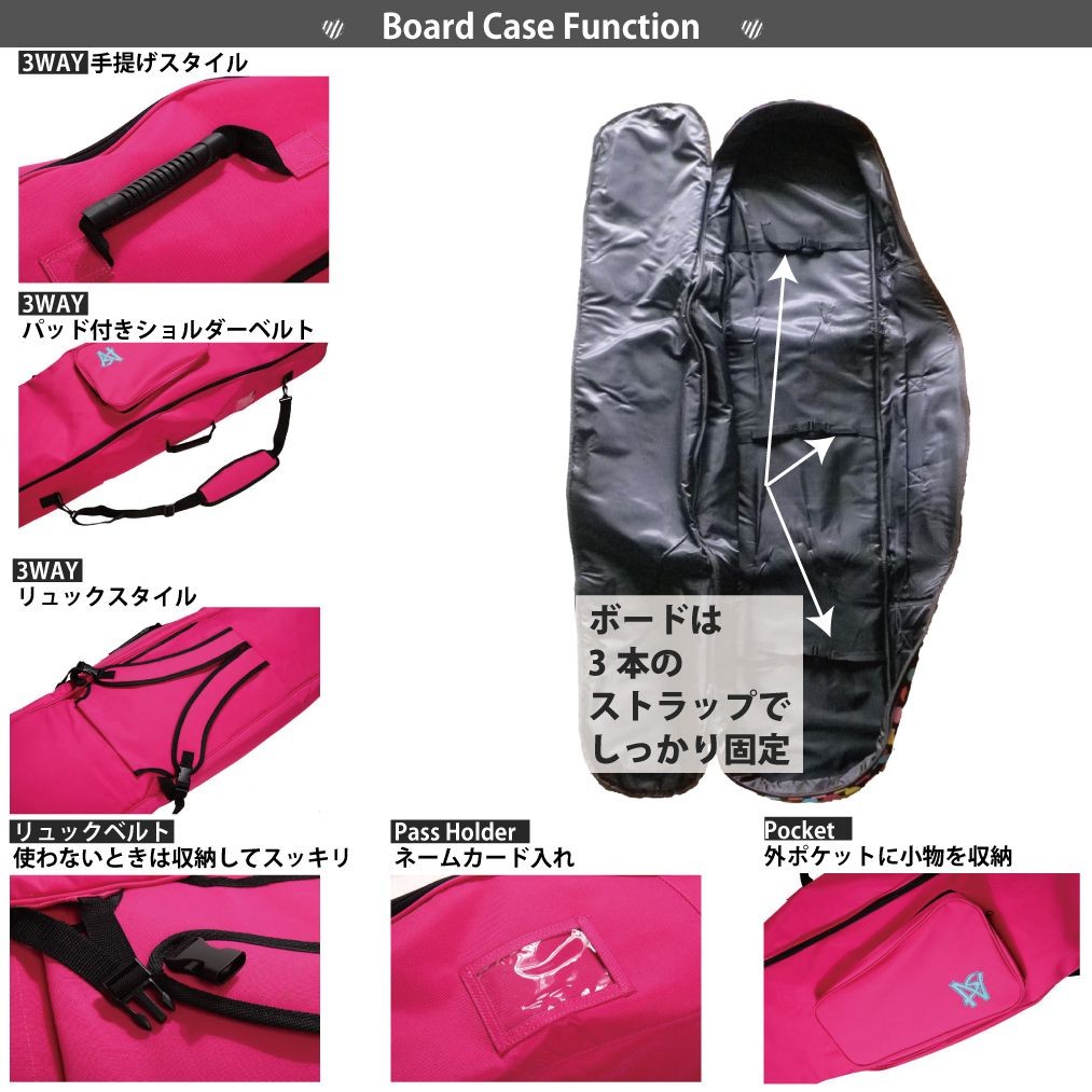 OUTLET スノーボードケース オールインワン 3WAY バック 150 : スノー