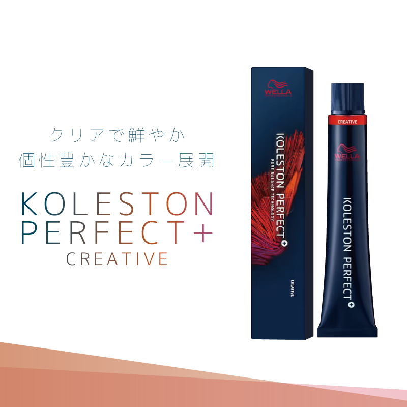 コレストンパーフェクト ウエラ コレストン パーフェクト＋ 8/8 80g