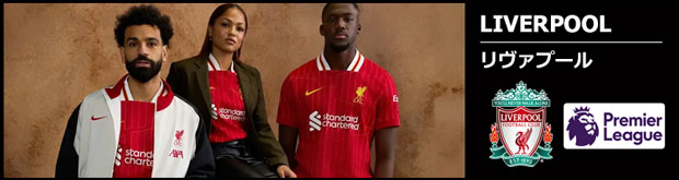 NIKE（ナイキ） リバプール リヴァプール ストライクトラックスーツ