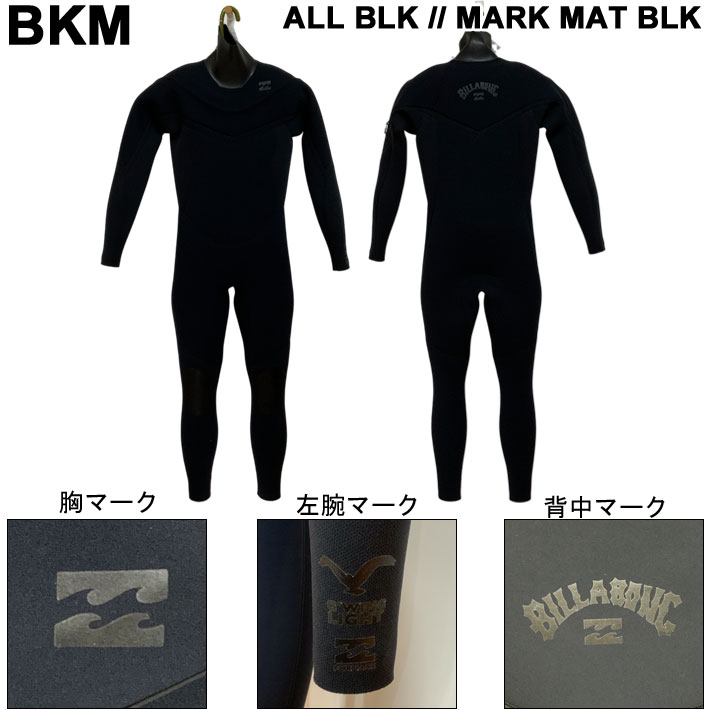 BILLABONG（ビラボン） 2025 ウェットスーツ セミドライ フルスーツ