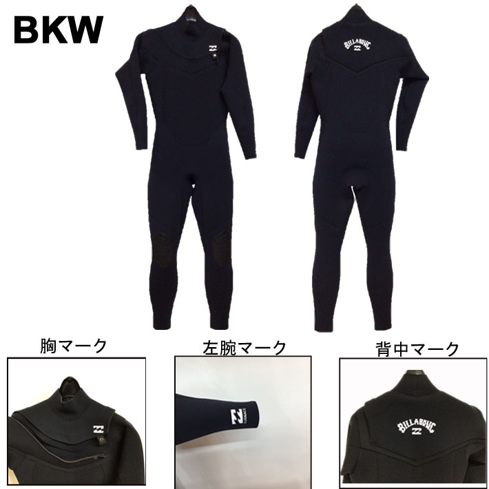 BILLABONG（ビラボン） 2025 BILLABONG ウェットスーツ BF018-006