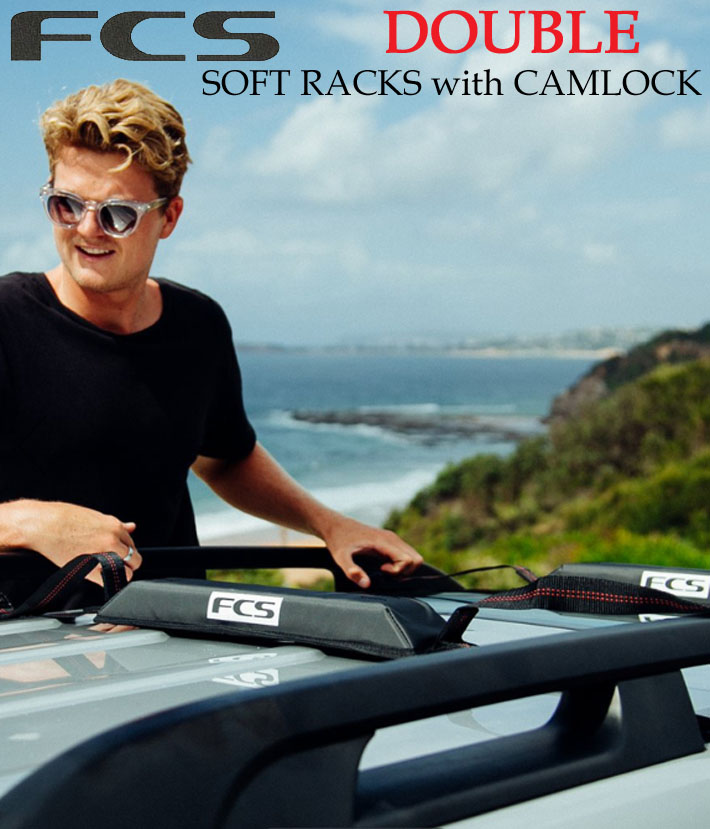 FCS サーフボードキャリア ダブル DOUBLE SOFT RACKS with CAMLOCK