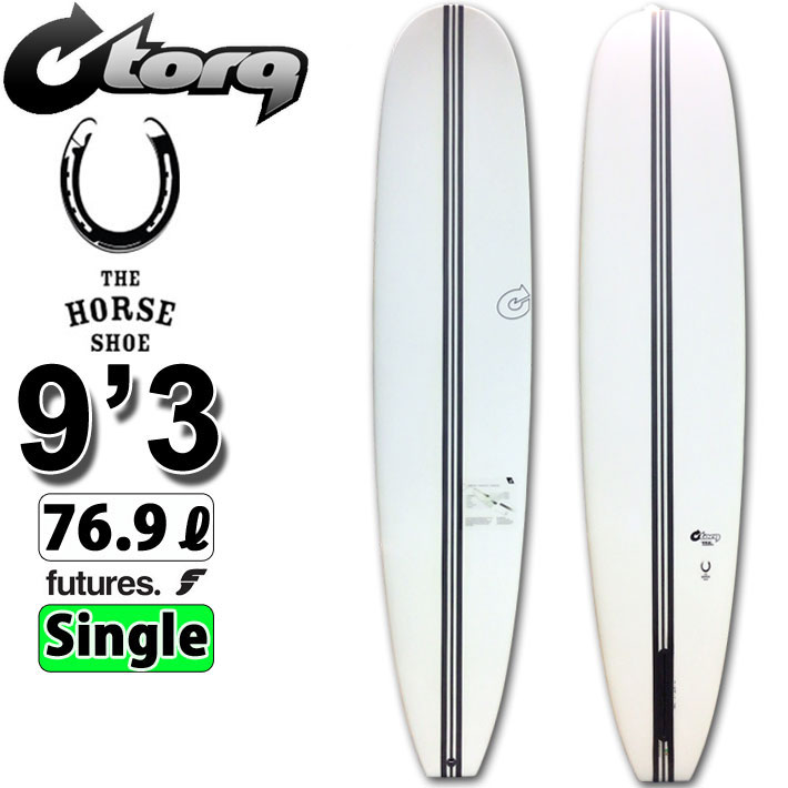 torq surfboard トルク サーフボード サーフィン 板 THE HORSESHOE 9'3