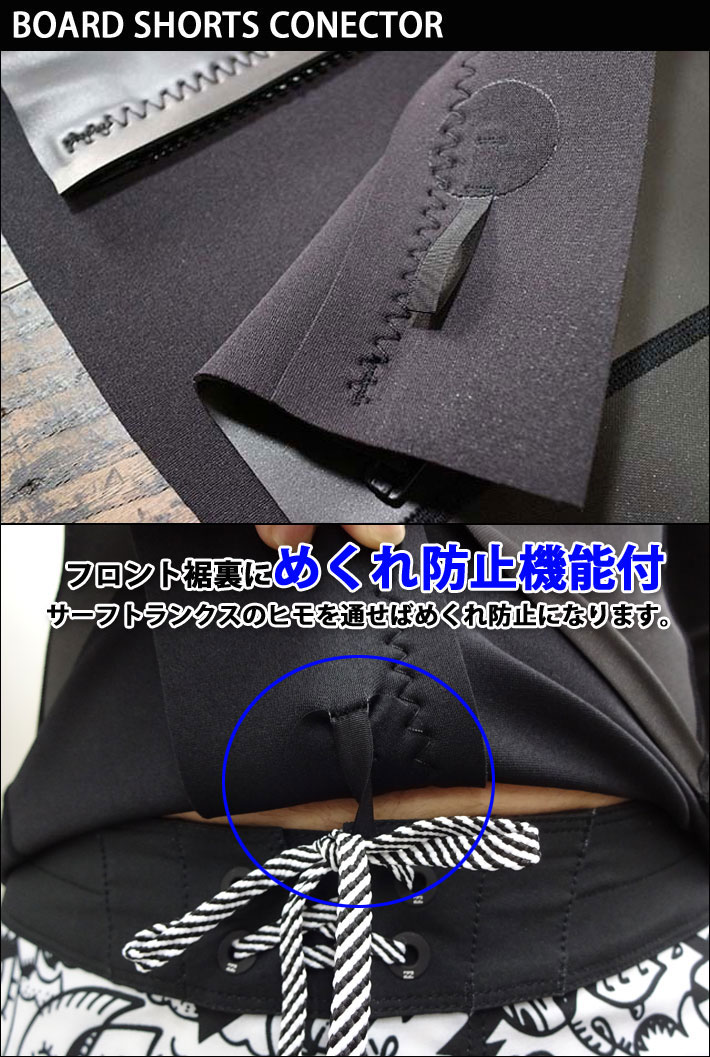 AIDENTIFY 半袖タッパ 3ミリ2ミリ Lサイズ AIDENTIFY 半袖タッパ 3ミリ