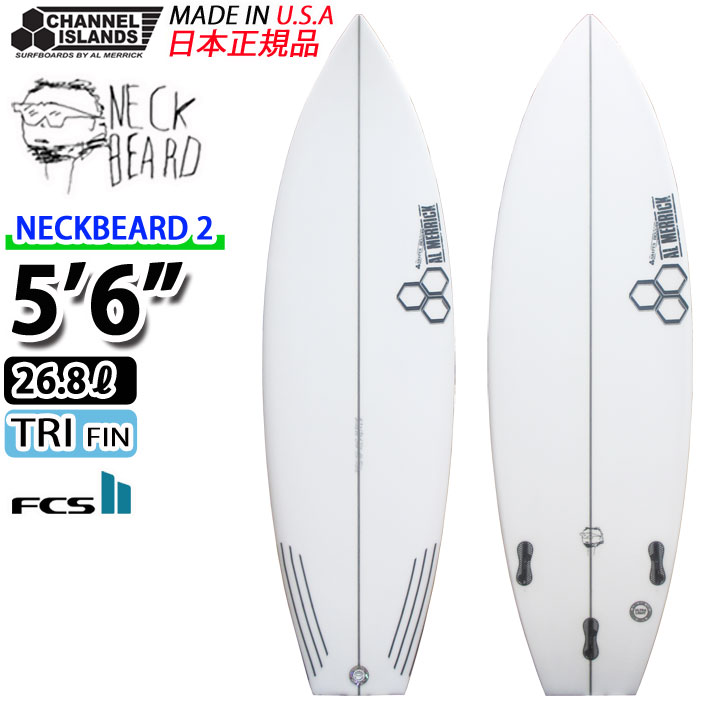 CHANNEL ISLANDS SURFBOARDS（チャネルアイランズサーフボード） 現品