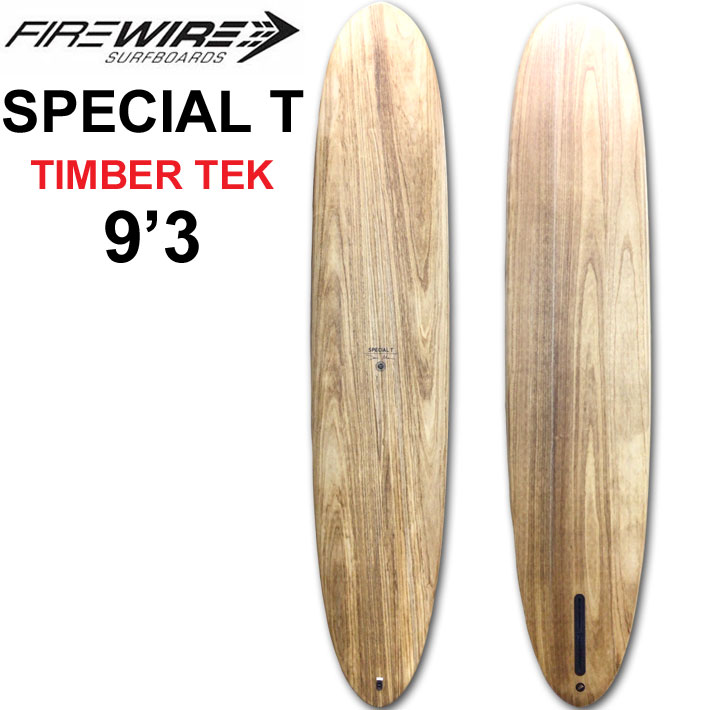 FIREWIRE（ファイヤーワイヤー） 即出荷 FIREWIRE SURFBOARDS