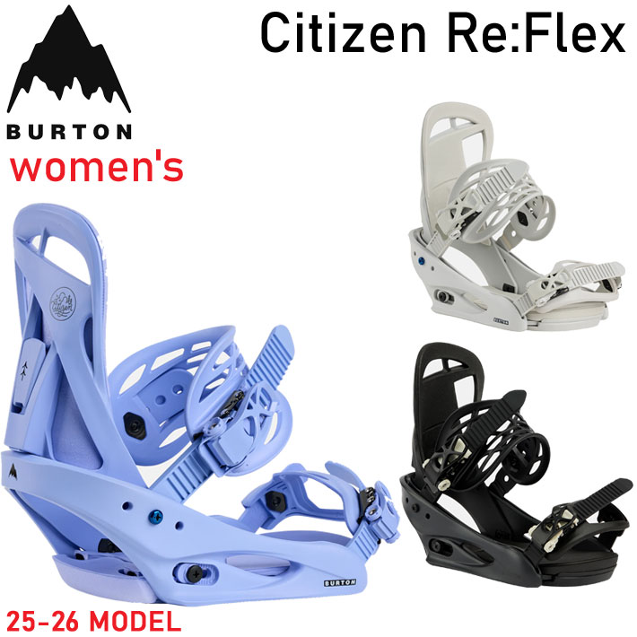 BURTON（バートン） 25-26 ビンディング BURTON Citizen Re:Flex