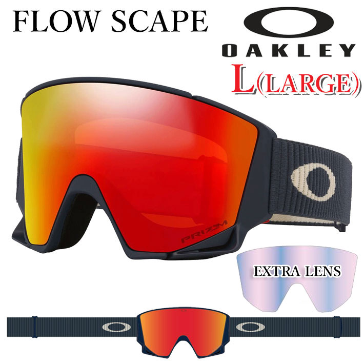 OAKLEY（オークリー） 25-26 ゴーグル FLOW SCAPE L GOGGLE oo7145A-17