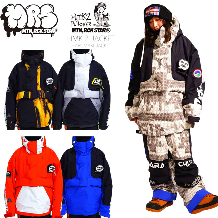 予約 26-27 マウンテンロックスター ウェア Mtn. Rock Star HARUMAKI 2