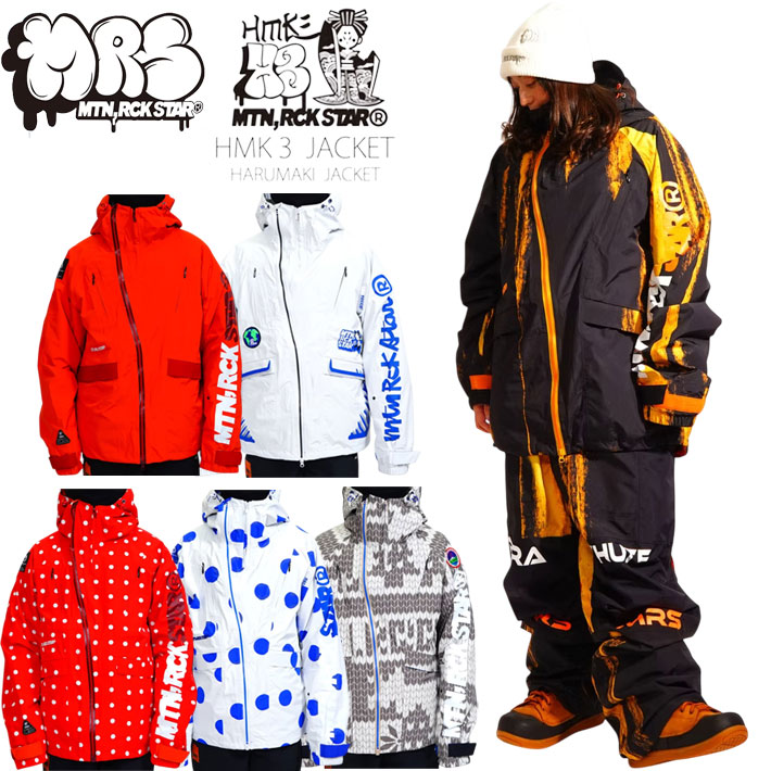 予約 26-27 マウンテンロックスター ウェア Mtn. Rock Star HARUMAKI 3