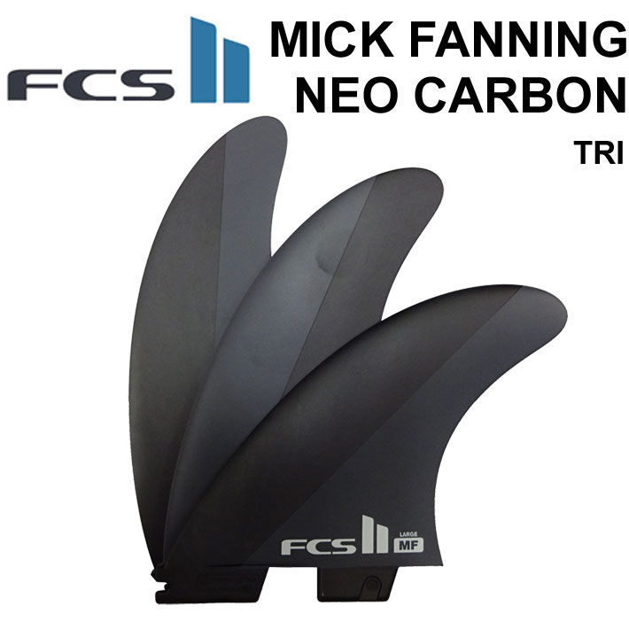 FCS FCS2 FIN エフシーエス2 フィン MF NEOCARBON TRIフィン BLK-GRY