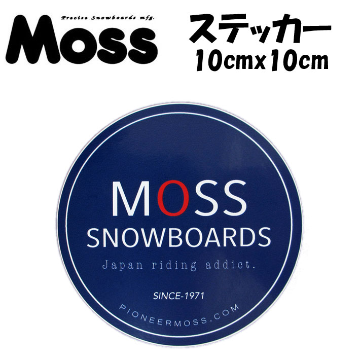 モス（MOSS） MOSS SNOWBOARDS スノーボード プリントステッカー 100mm