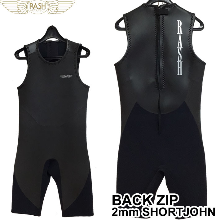 4月末頃入荷 数量限定 2026 サーフィン ウェットスーツ ショートジョン