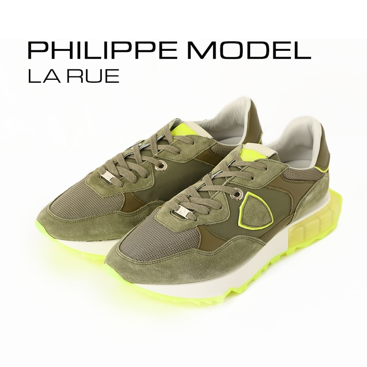 PHILIPPE MODEL（フィリップモデル） スニーカー メンズ レザー 厚底