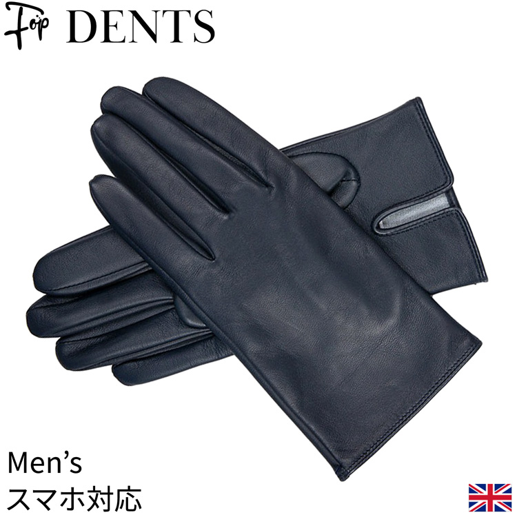 DENTS（デンツ） スマホ対応 革 手袋 メンズ 誕生日 プレゼント 冬