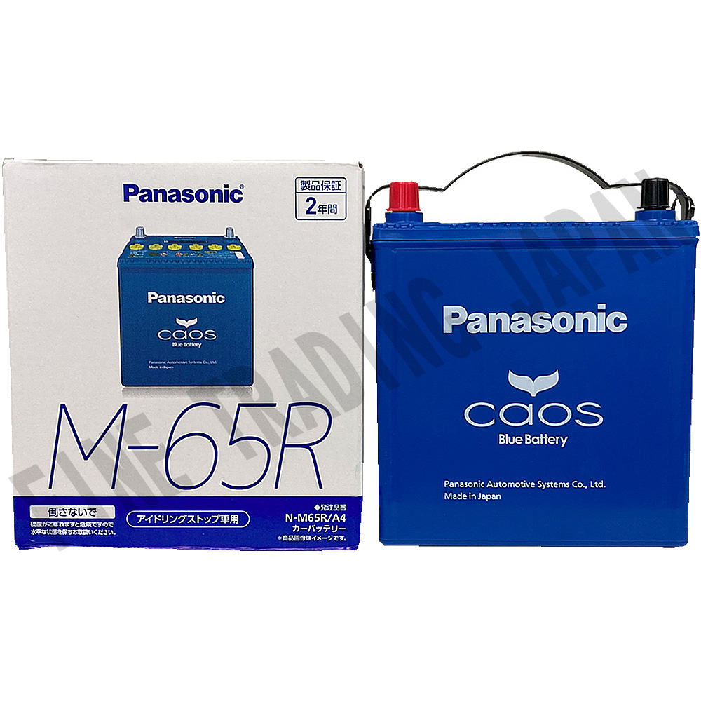 カオス N-M65R/A4 バッテリー ホンダ N-ONE 6BA-JG3 R2/11