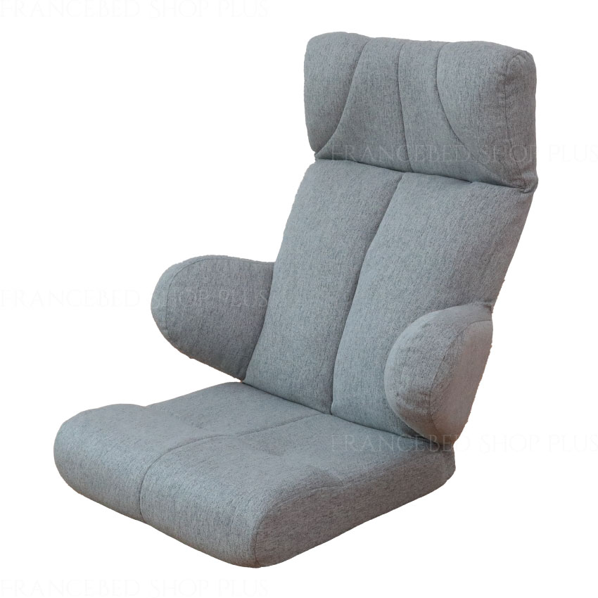 明光ホームテック 座椅子 リクライニング 椅子 肘がサポートされる座椅