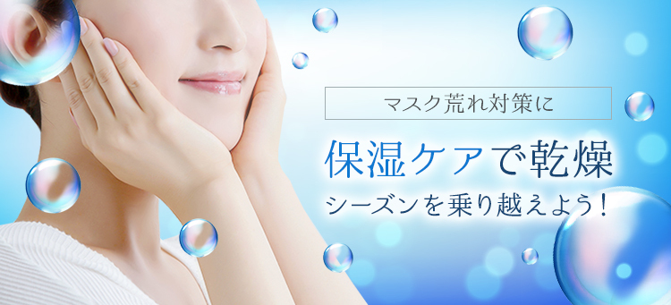 SK-II（エスケーツー） フェイシャル トリートメント アドバンスト