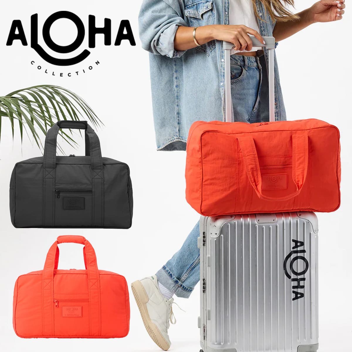アロハコレクション ダッフルバッグ ボストンバッグ 撥水 軽量