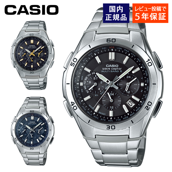 CASIO（カシオ） 腕時計 メンズ 電波ソーラー wave ceptor WVQ-M410DE
