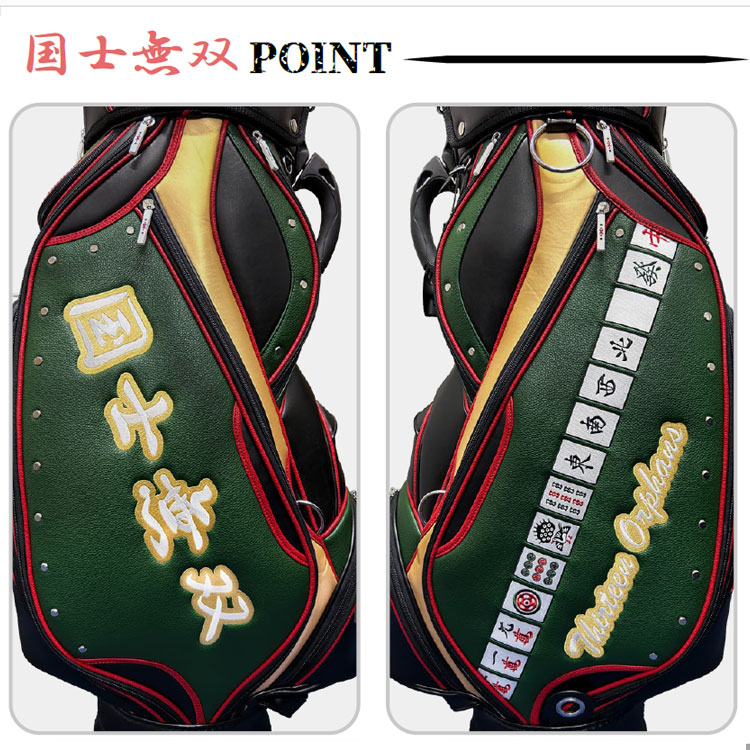 Lynx（リンクス） 【期間限定】 数量限定品 麻雀 マージャン キャディ