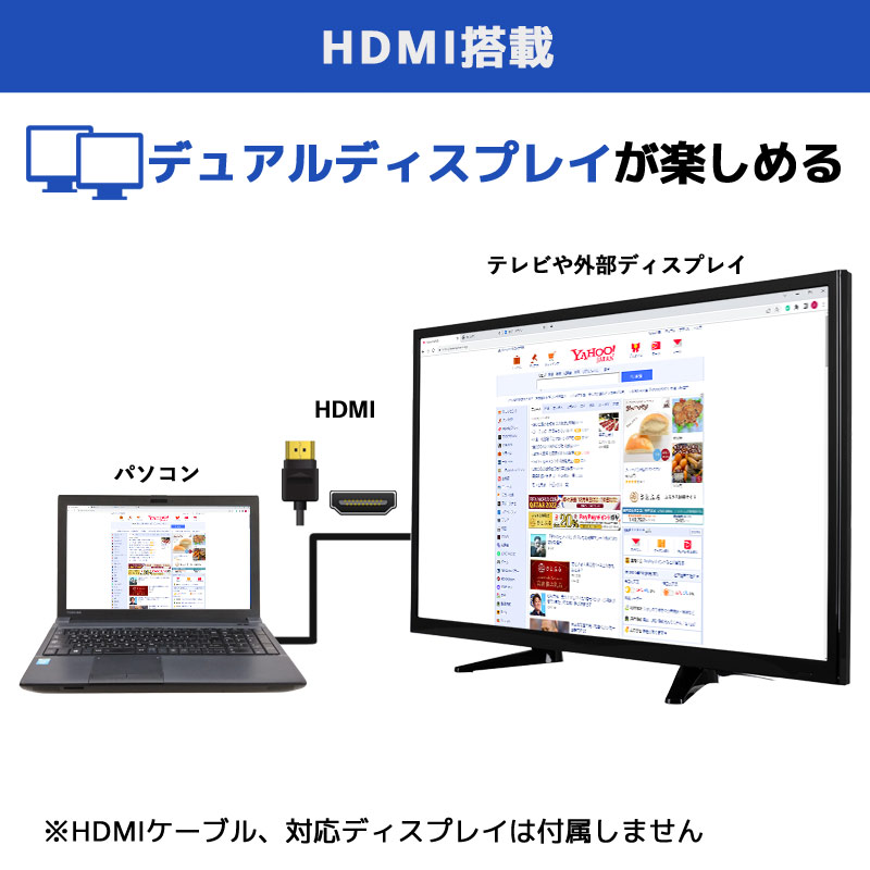 dynabook（ダイナブック） 第10世代i5 中古パソコン 東芝/Dynabook
