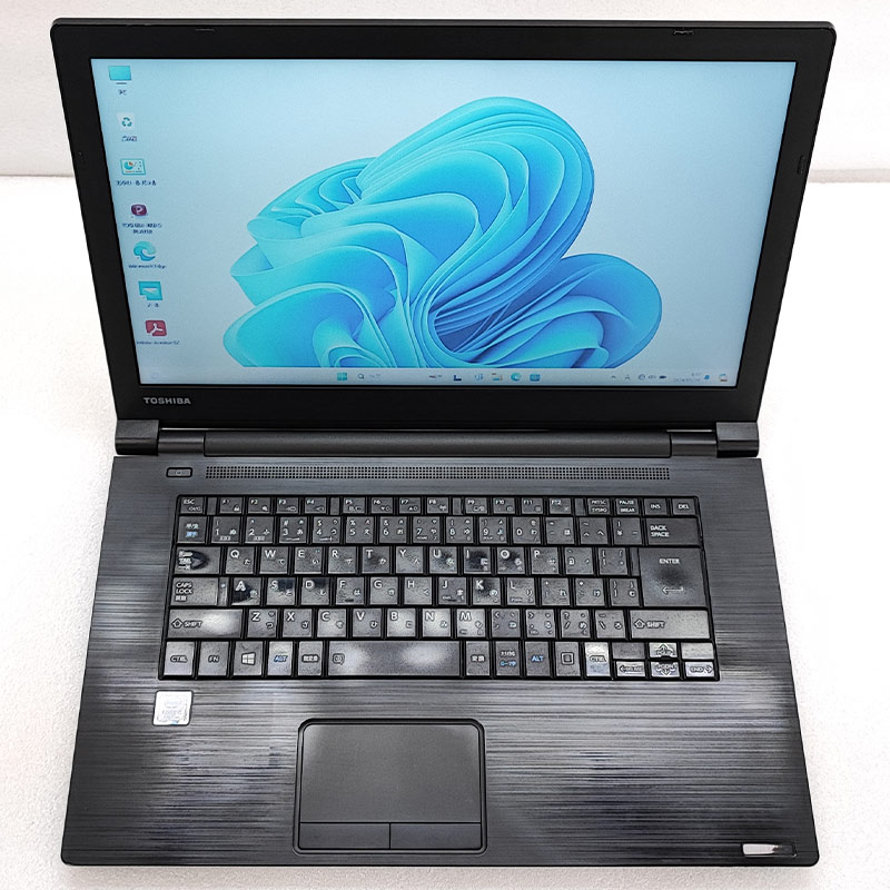 dynabook（ダイナブック） 薄型 大画面 中古パソコン 東芝/Dynabook