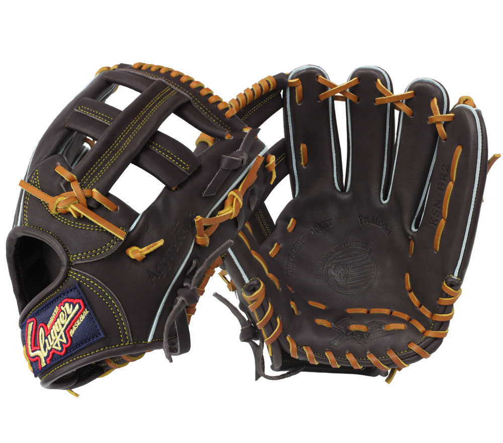久保田スラッガー（KUBOTA SLUGGER） 2025 軟式 グローブ KSN-BR2