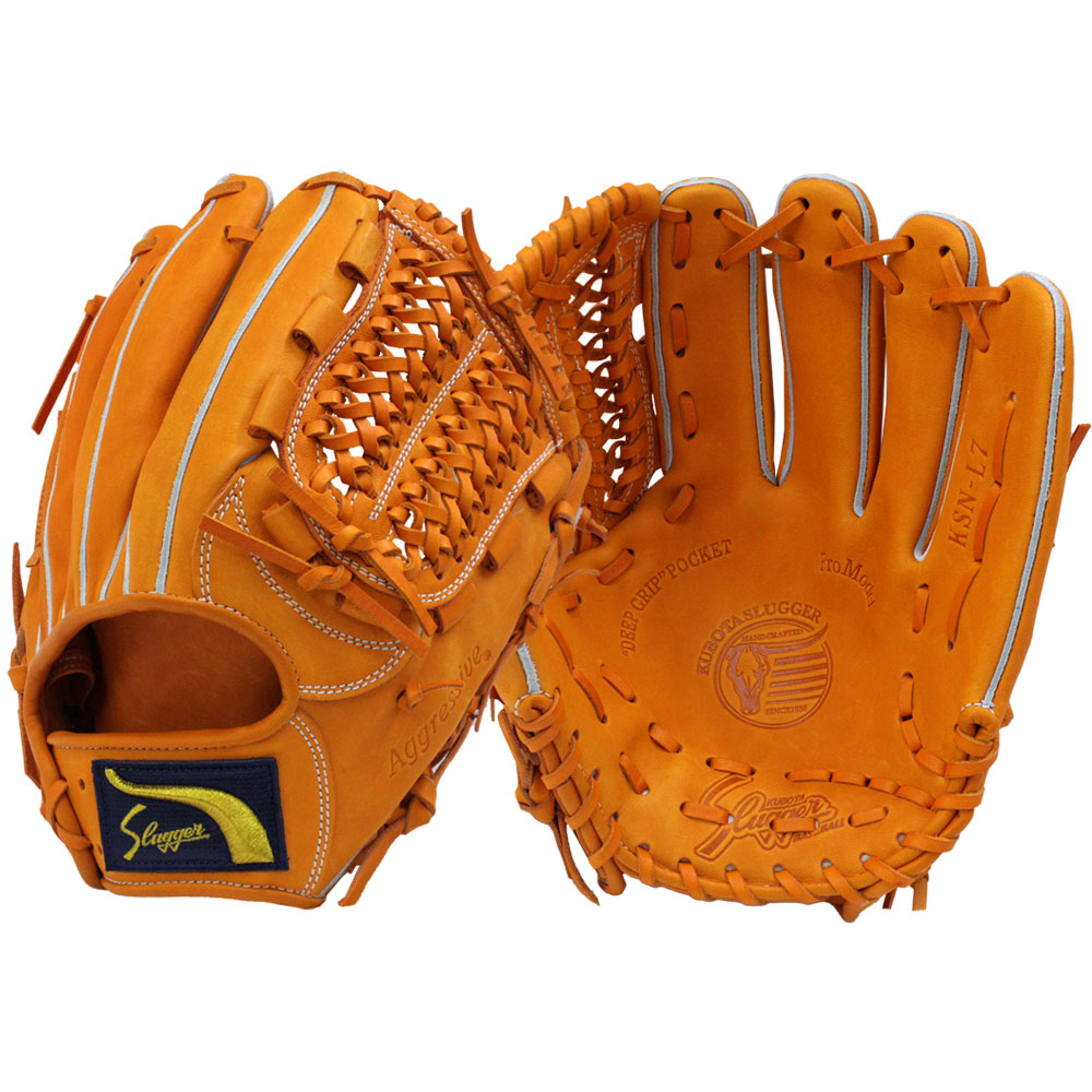 久保田スラッガー（KUBOTA SLUGGER） 2025 軟式 グローブ KSN-L7 KS