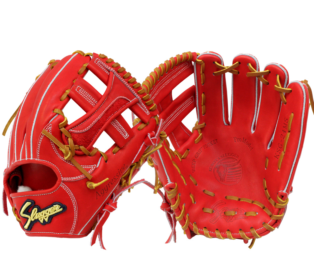 久保田スラッガー（KUBOTA SLUGGER） 2025 硬式 グローブ 内野手 KSG