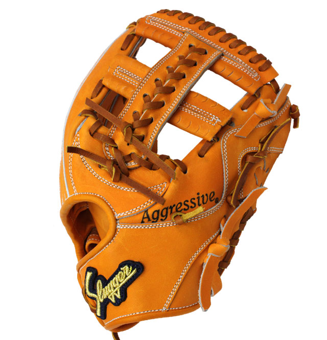 久保田スラッガー（KUBOTA SLUGGER） 2025 硬式グローブ 内野手 KSG