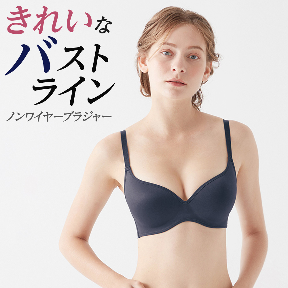 グンゼ公式ヤフー店 - ランジェリー｜Yahoo!ショッピング