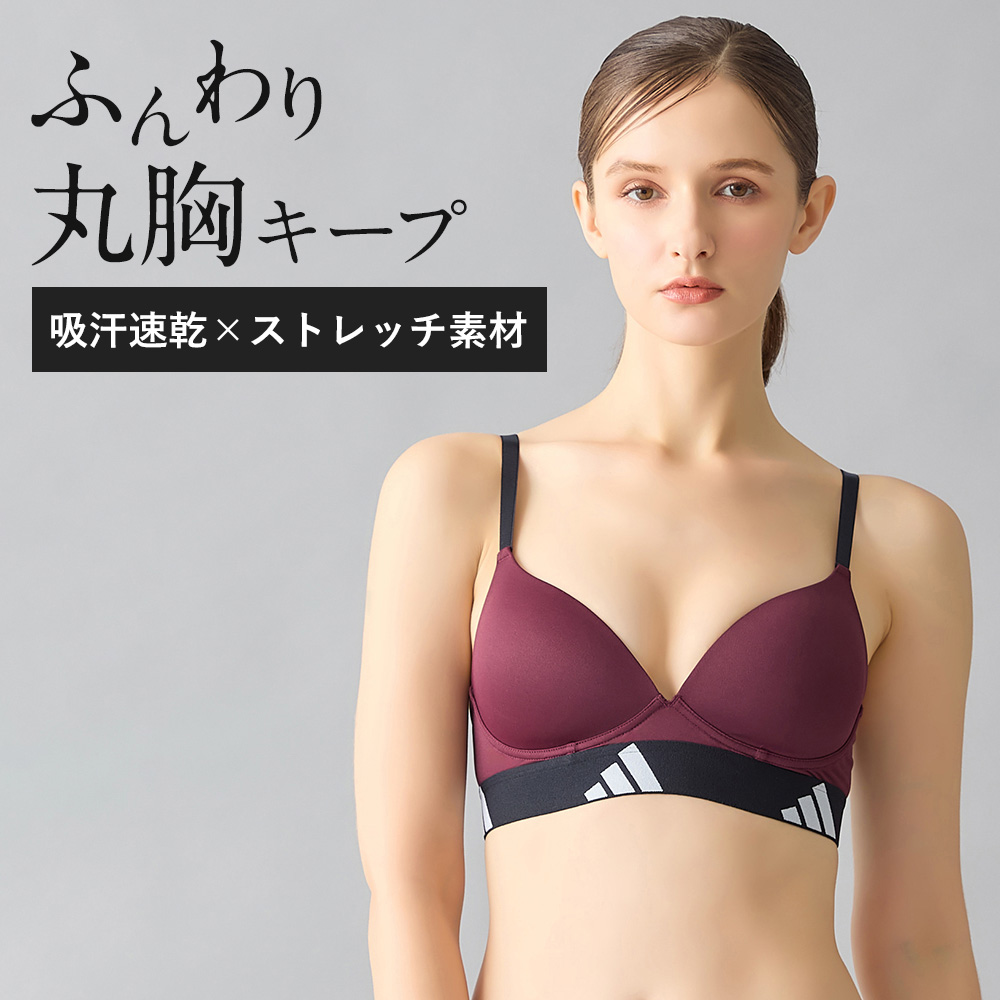adidas（アディダス） グンゼ ブラジャー ノンワイヤー レディース