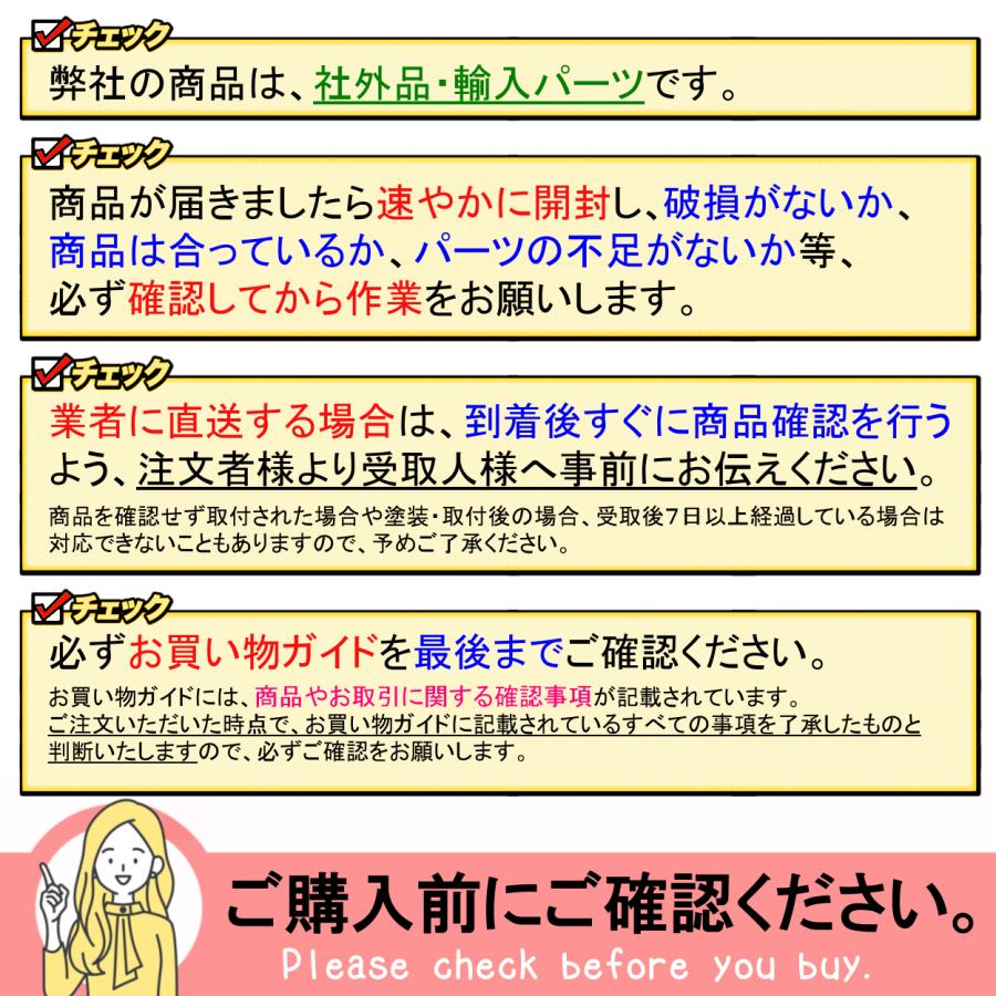 Mercedes-Benz（メルセデス・ベンツ） BENZ C W205 S205 C180 C200