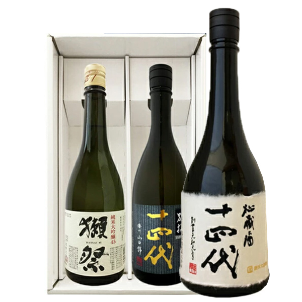 佐藤 黒 【送料無料】佐藤黒・白セット1800ml〔ギフト箱E付〕芋焼酎