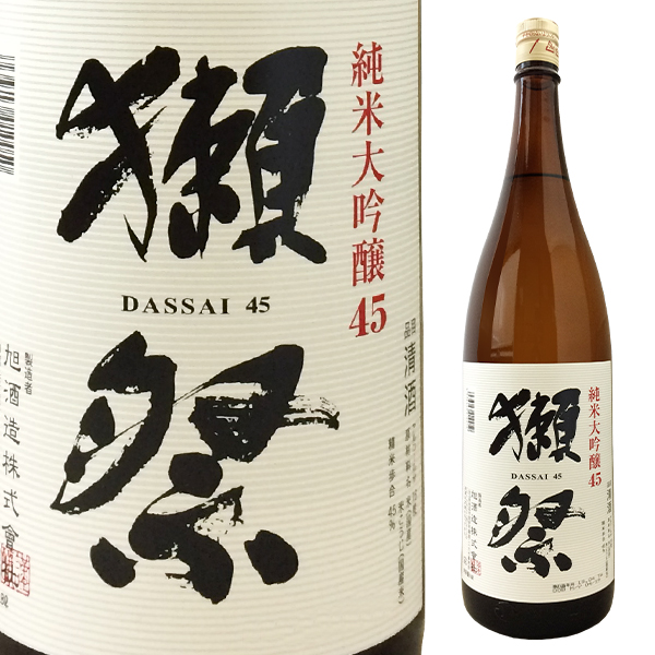 25年12月詰・酒造場直接購入・大吟醸】勝駒720ml 25年12月詰・酒造場