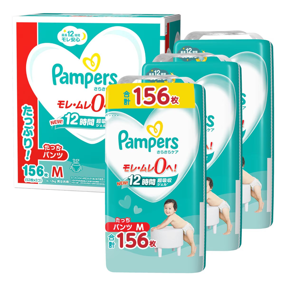 パンパース（Pampers） 【パンツ Mたっちサイズ】パンパース オムツ