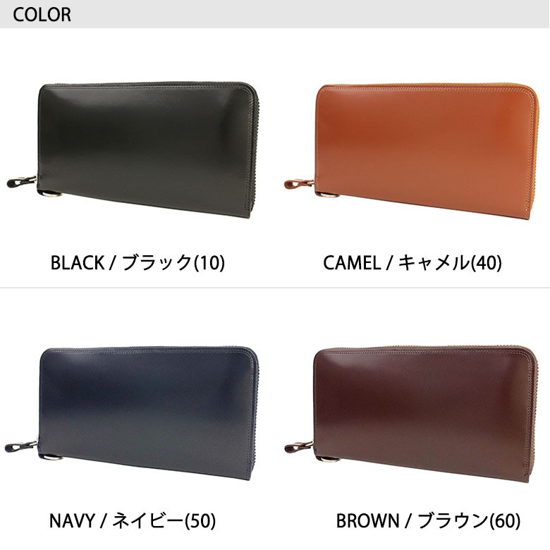 COUNTER（PORTER） ポーター カウンター ロングウォレット 037-02978