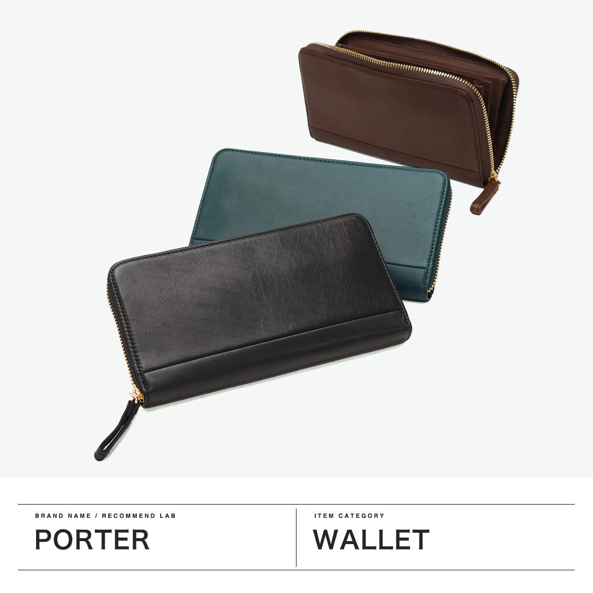 WISE（PORTER） ポーター ワイズ ロングウォレット 341-01318 吉田
