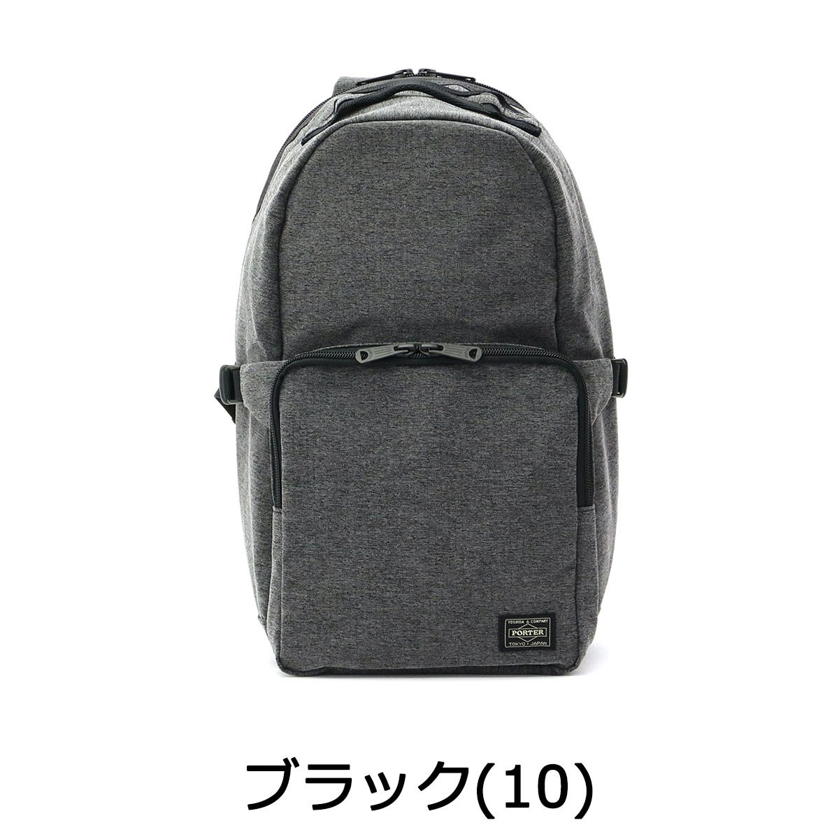 FUNCTION（PORTER） ポーター ファンクション スリングショルダー