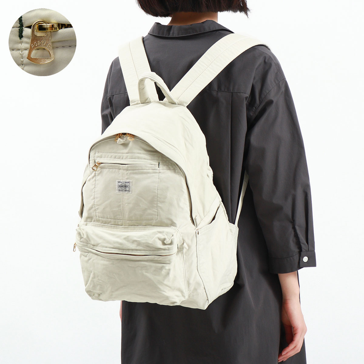 PORTER ポーター マイル リュック 754-15112 リュックサック 吉田