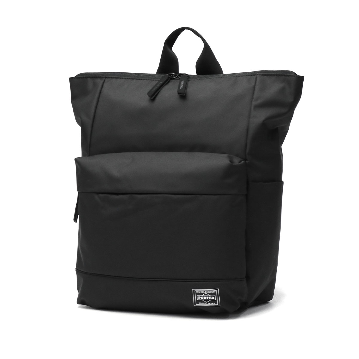 PORTER ポーター ムース 2WAYデイパック(S) 751-28177 吉田カバン